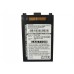 Аккумулятор CameronSino Symbol 82-71364-01 (1800mAh )