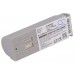 Аккумулятор CameronSino 3M C960 Headset (1500mAh )