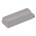 Аккумулятор CameronSino 3M C960 Headset (1500mAh )