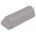 Аккумулятор CameronSino 3M C960 Headset (1500mAh )