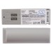 Аккумулятор CameronSino 3M C960 Headset (1500mAh )