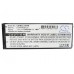 Аккумулятор CameronSino Cobra LI7200 (1500mAh )