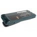 Аккумулятор CameronSino MOTOROLA PMNN4019AR (2500mAh )