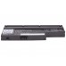 CameronSino аккумулятор для Medion MD97110 4400mAh (CS-MD9532NB)