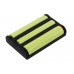 Аккумулятор CameronSino NEC CP731 (700mAh )