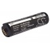 Аккумулятор CameronSino Novatel Wireless 40115125.00 (2600mAh )