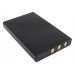 Аккумулятор CameronSino One for All Xsight Touch (1000mAh )