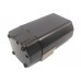 Аккумулятор CameronSino Milwaukee Mini Relay SH04 16 (3300mAh )