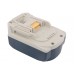 Аккумулятор CameronSino Makita BH1233 (2200mAh )