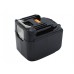 Аккумулятор CameronSino Makita BDA341Z (6000mAh )