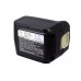 Аккумулятор CameronSino Makita BDA341Z (3000mAh )