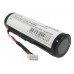 Аккумулятор CameronSino Magellan 37-00029-001 (2200mAh)