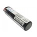 Аккумулятор CameronSino Magellan RoadMate 6000 (2200mAh)