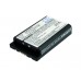 Аккумулятор CameronSino Motorola SNN5705C (1700mAh )