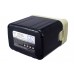 Аккумулятор CameronSino Makita BLS820SFK (1500mAh )