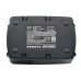 Аккумулятор CameronSino Metabo BHA 36 LTX (2000mAh )