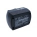 Аккумулятор CameronSino Metabo 6.31728 (2100mAh )