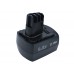 Аккумулятор CameronSino Metabo 6.31728 (2100mAh )