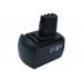 Аккумулятор CameronSino Metabo 6.31728 (2100mAh )