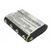 Аккумулятор CameronSino Motorola FV700R (700mAh )