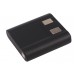 Аккумулятор CameronSino Motorola Talkabout T6250 (700mAh )