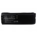 Аккумулятор CameronSino MOTOROLA NTN8923 (4300mAh )