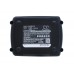 CameronSino аккумулятор для Metabo BS 14.4 LTX Impuls 5000mAh (CS-MTX467PX)