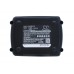 Аккумулятор CameronSino Metabo SSD 14.4 LT 6.02125.50 (5000mAh )