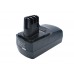 Аккумулятор CameronSino Metabo KSAP18Li (2100mAh )