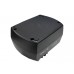 Аккумулятор CameronSino Metabo SSP 12 (2100mAh )
