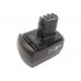 Аккумулятор CameronSino Metabo BZ 12 SP (3300mAh )
