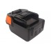 Аккумулятор CameronSino Max Rebar RB217 (3000mAh )