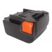 Аккумулятор CameronSino Max Rebar RB217 (3000mAh )