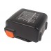 Аккумулятор CameronSino Max Rebar RB217 (3000mAh )