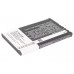 Аккумулятор CameronSino Sagem 523855AR (1300mAh)
