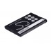 CameronSino аккумулятор для Sagem XX-8944 1000mAh (CS-MYX8SL)