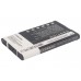 CameronSino аккумулятор для Sagem XX-8944 1200mAh (CS-MYX8XL)