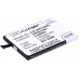 Аккумулятор CameronSino Nokia iCOM (2500mAh)