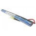 Аккумулятор CameronSino RC CS-NS120C31MT (1500mAh )