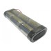 Аккумулятор CameronSino RC CS-NS300D37C114 (3000mAh )