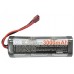 Аккумулятор CameronSino RC CS-NS300D37C115 (3000mAh )