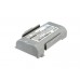 Аккумулятор CameronSino Opticon PHL-2700 (1500mAh )
