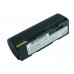 Аккумулятор CameronSino Opticon OPR 3101 (1500mAh )