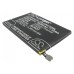 CameronSino аккумулятор для OPPO Ulike 2 2020mAh (CS-OPU705SL)
