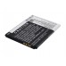 Аккумулятор CameronSino ALCATEL TLiB50B (1500mAh)