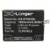 Аккумулятор CameronSino Alcatel OT-6033 (1800mAh)