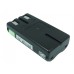 Аккумулятор CameronSino Radio Shack 23-272 (1500mAh )