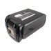 CameronSino аккумулятор для Panasonic EZ7550 3000mAh (CS-PEZ950PX)