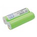 Аккумулятор CameronSino Phillips 5616X (2000mAh )