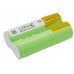 Аккумулятор CameronSino Phillips 5616X (2000mAh )